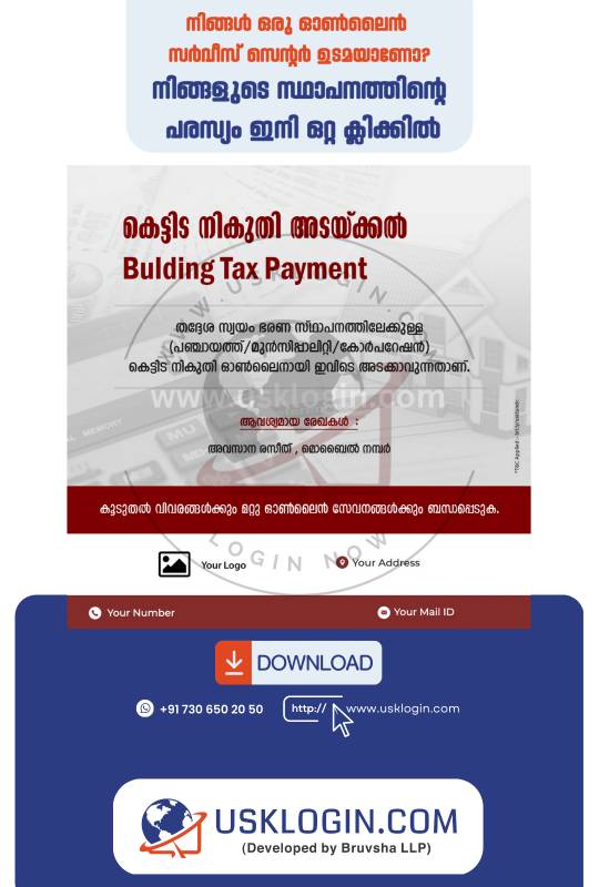 Building tax payment Kerala online service malayalam posters